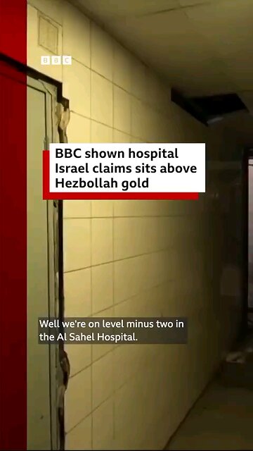 israel is trying to convince the world that this hospital in Lebanon is Ali Baba's gold cave ⏬descp