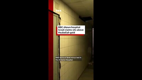 israel is trying to convince the world that this hospital in Lebanon is Ali Baba's gold cave ⏬descp