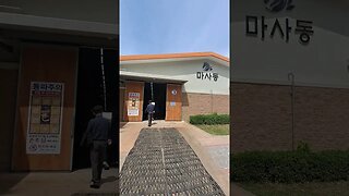 상주국제승마장