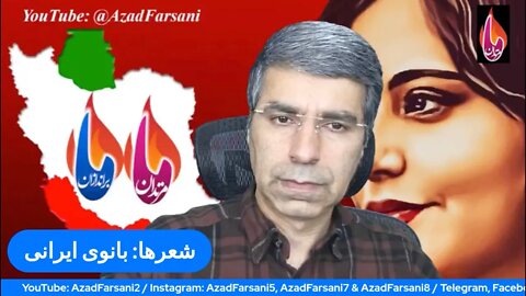 خانه‌هاتان را به آتش می‌کشیم... راهی به‌جز جنگ خیابانی نداریم