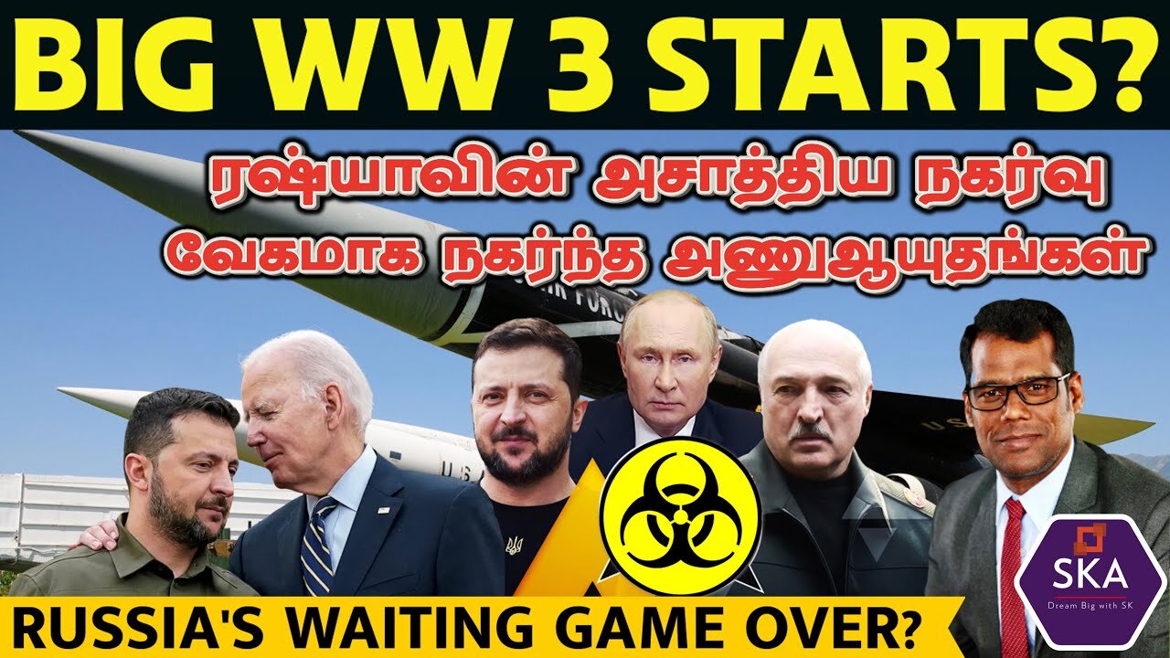 No more money to Ukraine | Russian moves nukes | Drunken soldiers | Tamil | SKA