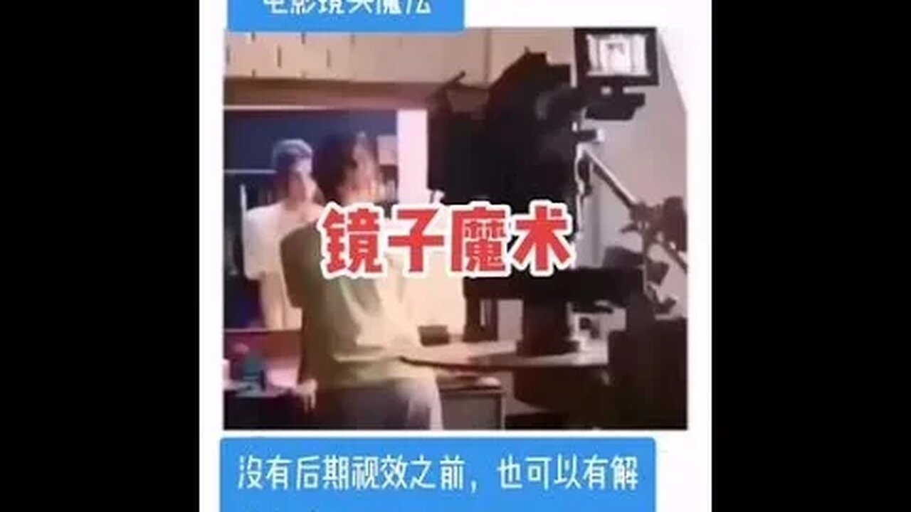 创意拍摄#拍摄花絮#老外真会玩#拍摄现场#摄影#特效#幕后花絮#创意