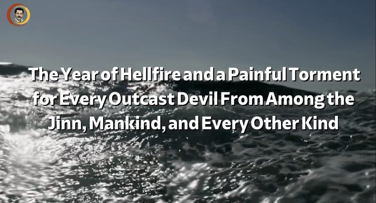 The Year of Hellfire and a Painful Torment for Every Outcast Devil