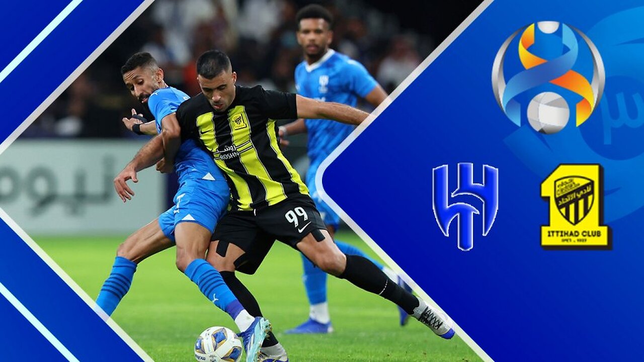 خلاصه بازی الاتحاد 0 - الهلال 2