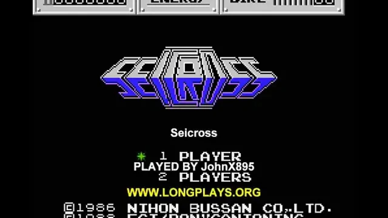 Seicross #NES Arcaplay Arcade Classic Gameplay