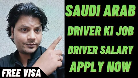 Saudi House Driver Job | Urgent Requrment For House Driver Job Riyadh Saudi Arabia | Driver Job