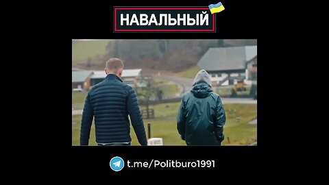 Navalny 🇺🇦 2022 ❕❗❕ #Shorts #Navalny #Навальный #Украина #Зеленский Часть 0038
