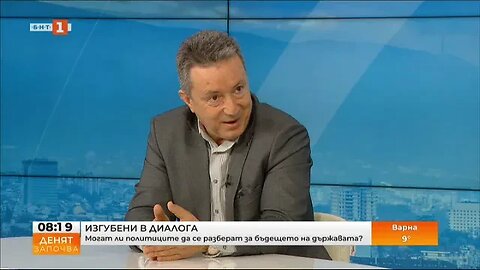 Янаки Стоилов Намираме се в критична точка, в която има риск за демокрацията