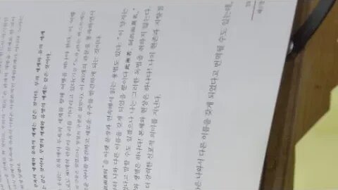 노자가옳았다 도올김용옥 현상 본체 도덕경 마야 차양자동 존재망실 도가도비상도 언어부정 신비주의 근세철학 테제 노미나 원효 생심멸 불생불멸 진공묘유 반야경전 급사중 주흥사 천지현황