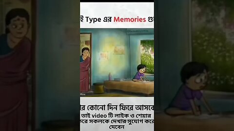 memories is everything in life