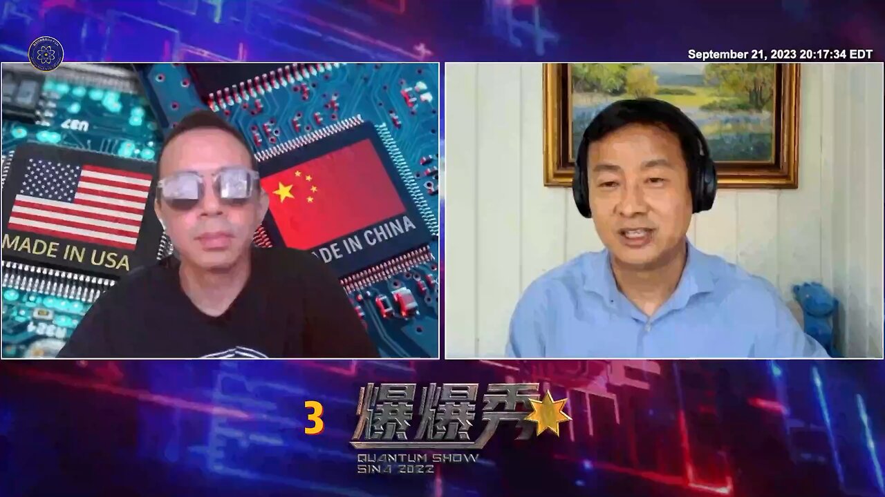 《量子爆爆秀》【第十二期】 一旦制裁严肃升级 , 华为将无力招架