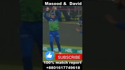 Tim David and Shan Masood Catch , Brilliant Catch by Shan Masood & Tim David #psl #shorts