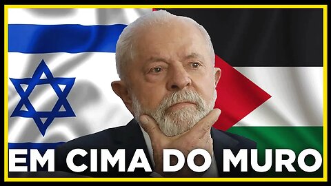 LULA NÃO SABE SE APOIA ISRAEL OU PALESTINA | Cortes do @MBLiveTV