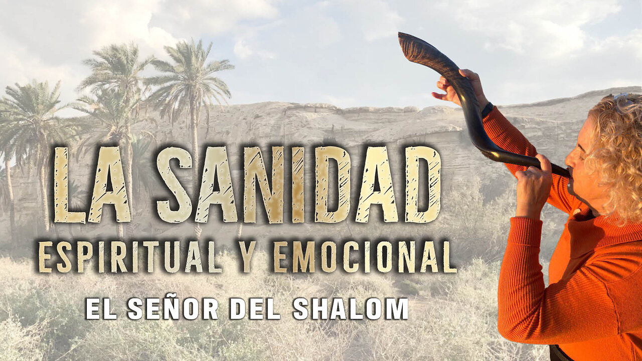 La Sanidad Espiritual y Emocional | Dra. Dominiquae Bierman