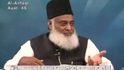 Dr. Israr Ahmed Bayan-ul-Quran (Urdu Tafseer) - Part 38/108 {Al-Quran} -2023