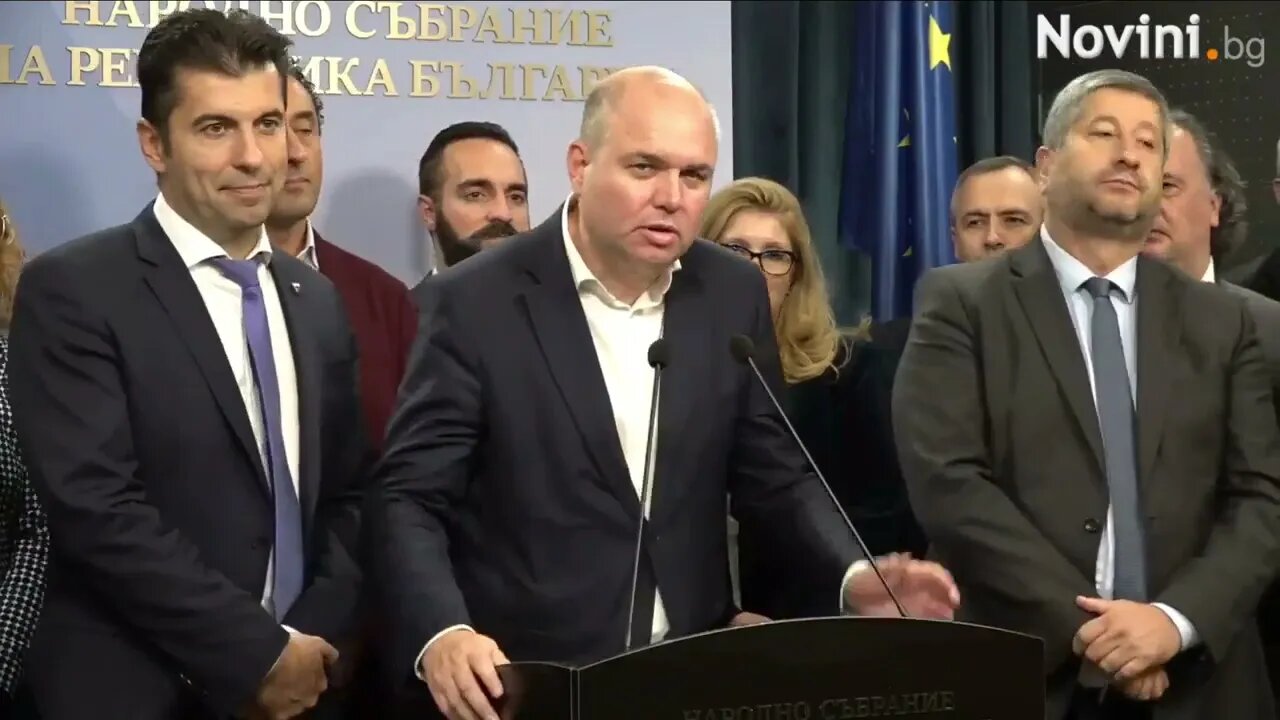 Изявления от НС na ПП