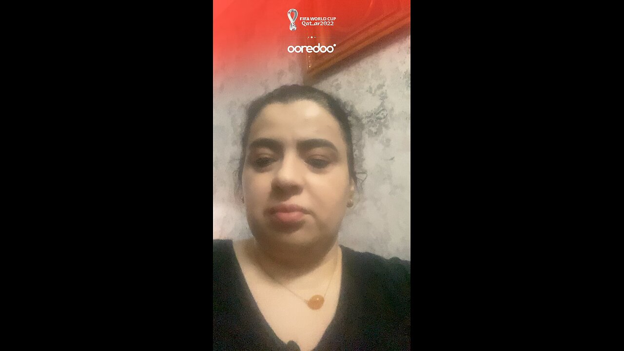 إعلان