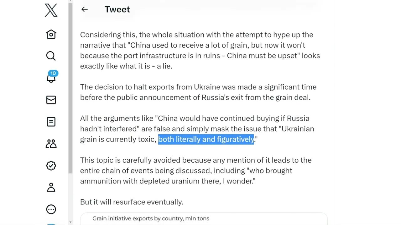 中國角度的“糧食交易”