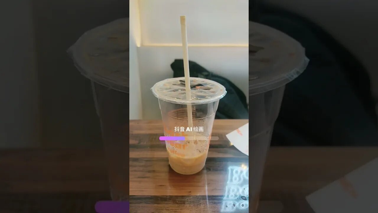 how to change a cup of coffee to bubble tea