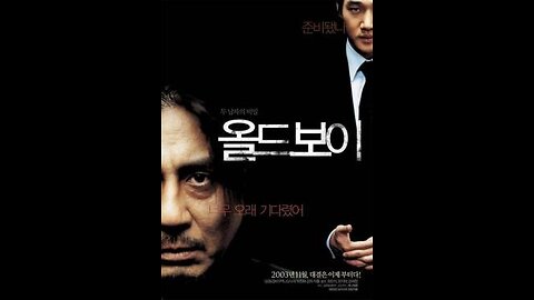 Trailer - Oldboy - 2003