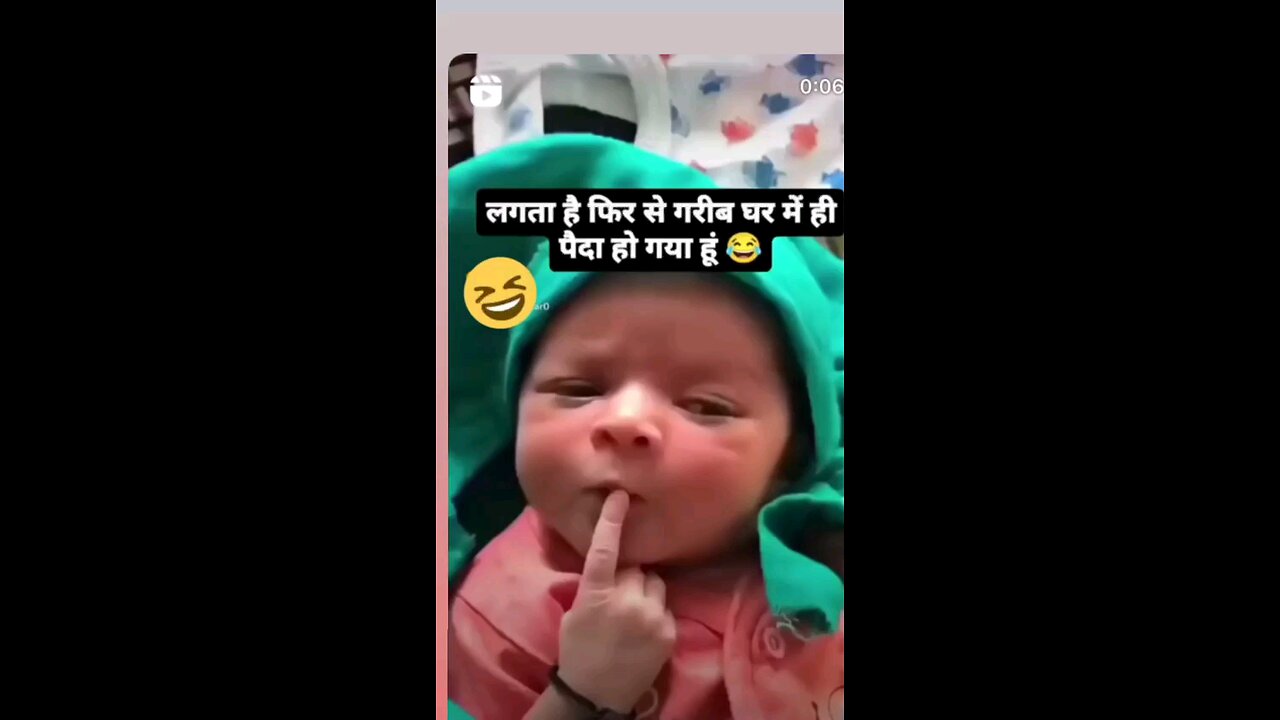 smart baby
