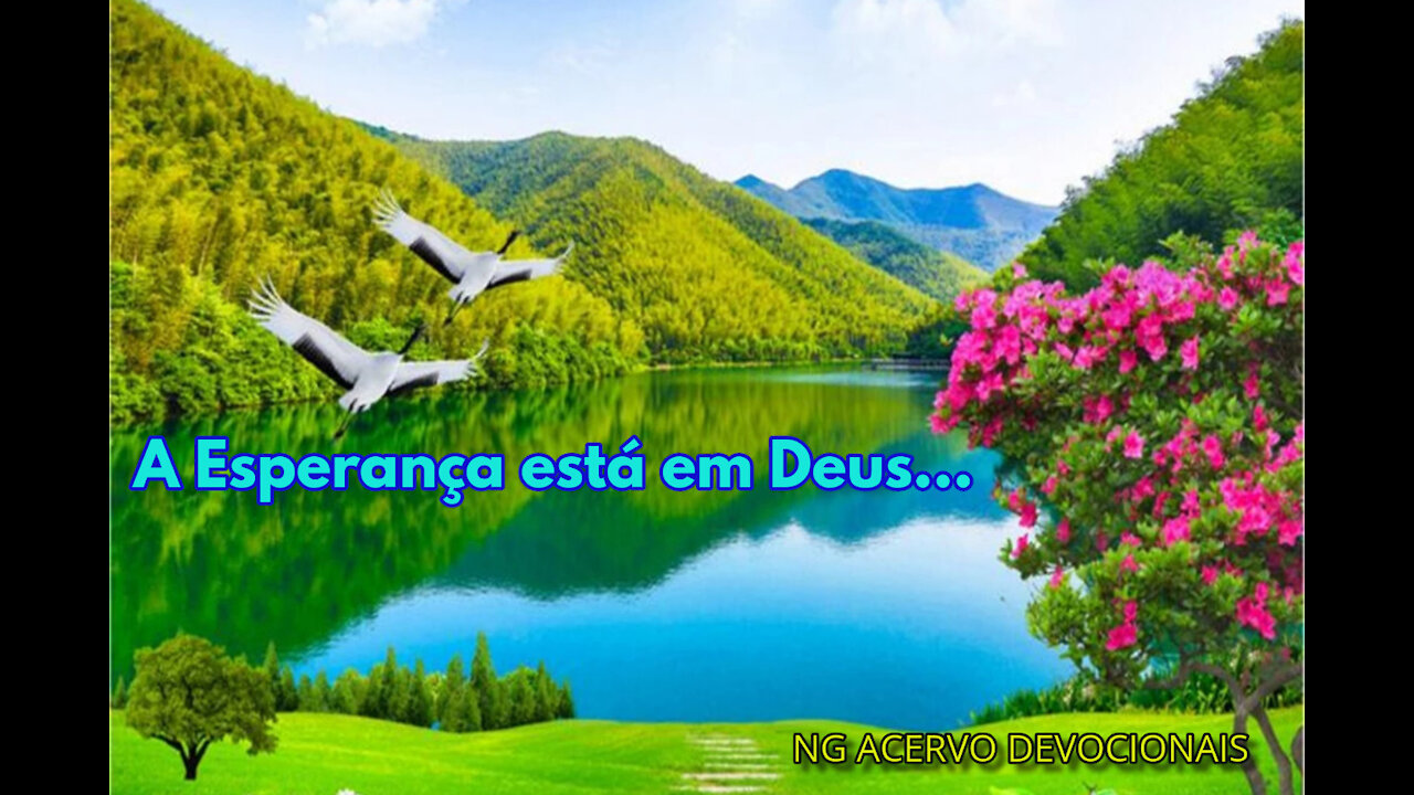 Todos nós Precisamos Saber...