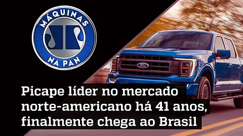 Venha conhecer de perto a Ford F-150: a grandalhona do “car office” | MÁQUINAS NA PAN