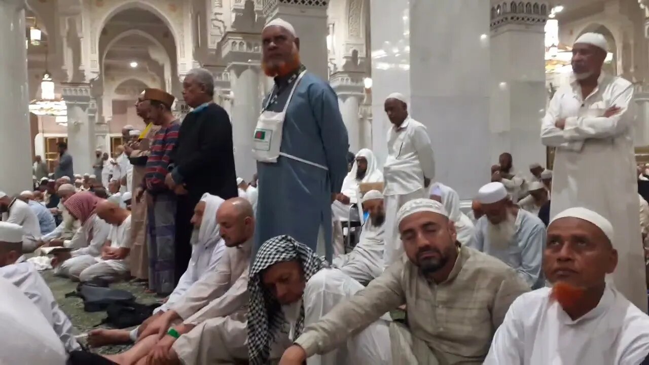 Fajr: Masjid ul Haram