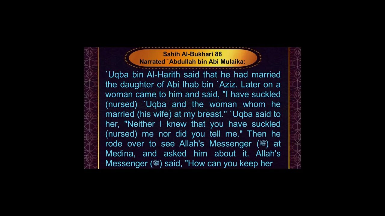 English Hadith Series - Sahih Bukhari- Book of Knowledge (Book # 3) - Hadith No. 88 #shorts