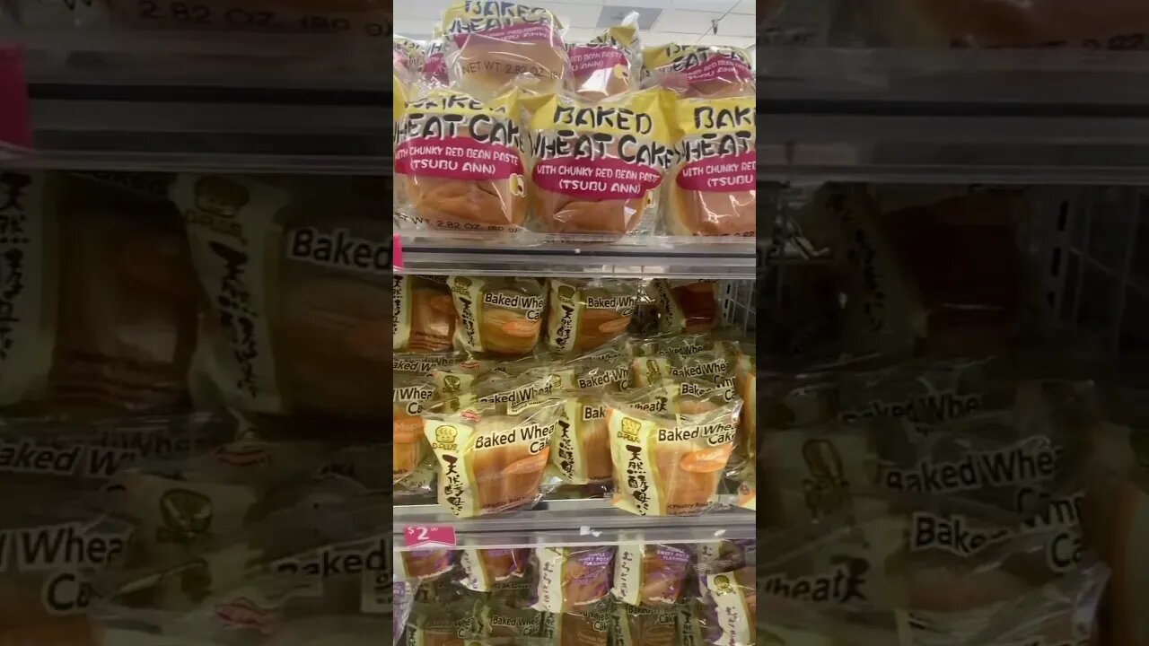 Japanese snacks #daisojapan#japanese #japanesefood #japanesebread #japanesestore #fyp