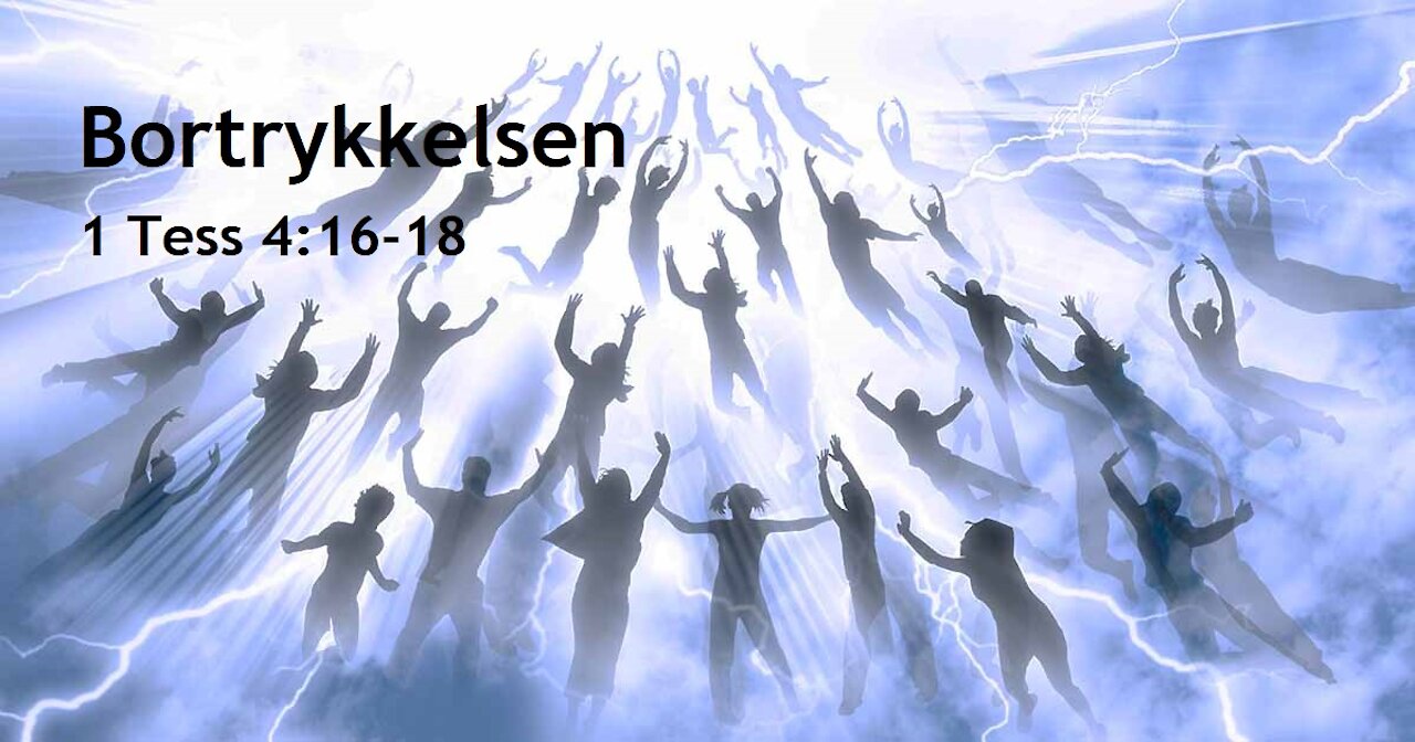 Kragerø 2021: 2. Bortrykkelsen
