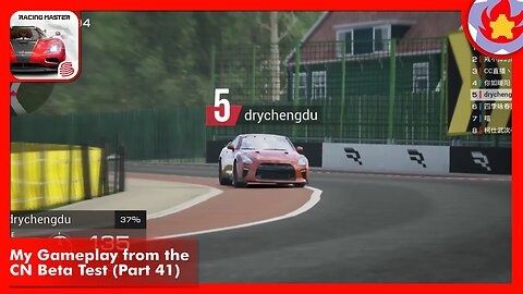 My Gameplay from the CN Beta Test (Part 41) | Racing Master