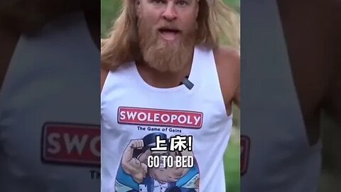 Да ты ж блять моя бородатая нянечка!