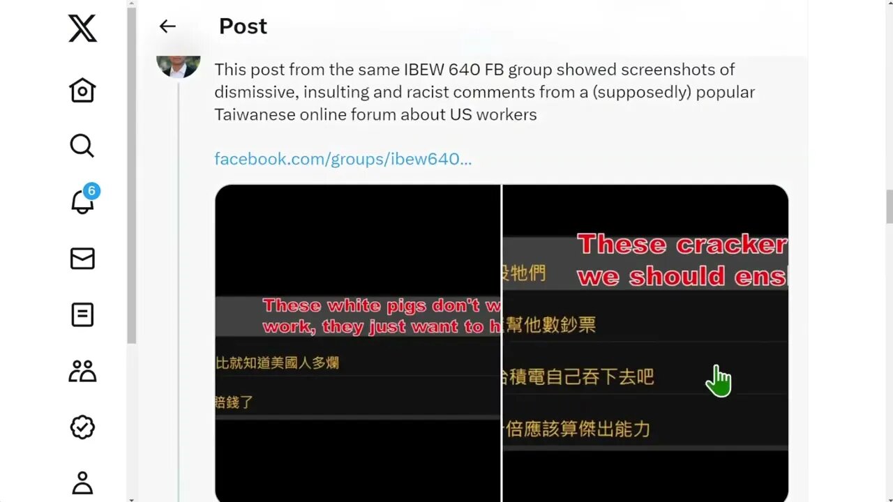 台積電與亞利桑那州當地工會之間的衝突和戲劇