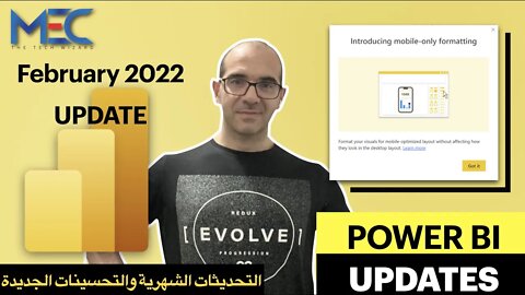 Power BI - February Update Mobile Optimized View - تحديث شهر شباط / فبراير واجهة محسنة للجوال