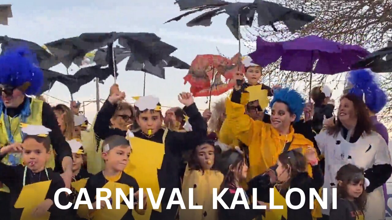 Carnival Kalloni Καρναβάλι Καλλονής. Οι Κεραυνό - χτυπημένοι!!! 16/03/2024.