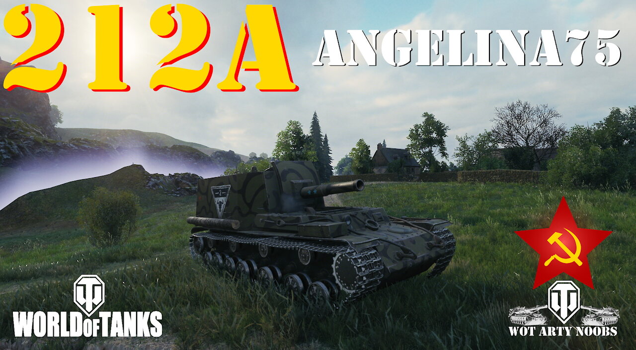 212a - angelina75