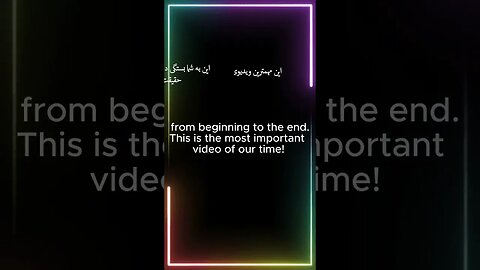 آیا فکر می کنید آنها هنوز حقیقت را نمی دانند؟ #shorts #shortsfeed #shortsvideo