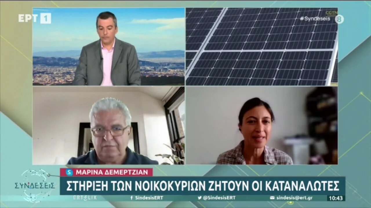 Ηλεκτροσόκ από τις αυξήσεις έως 65% από Σεπτέμβριο εν αναμονή των κρατικών ρπιδοτήσεων