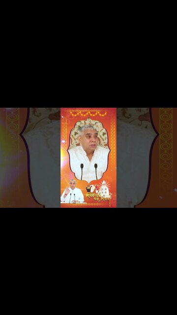 दिव्य धर्म यज्ञ | शाह सिकंदर कूँ सुनी, धन्य कबीर बलि जाँव । गरीबदास मेले चलो, मम हृदय धर पांव ।।