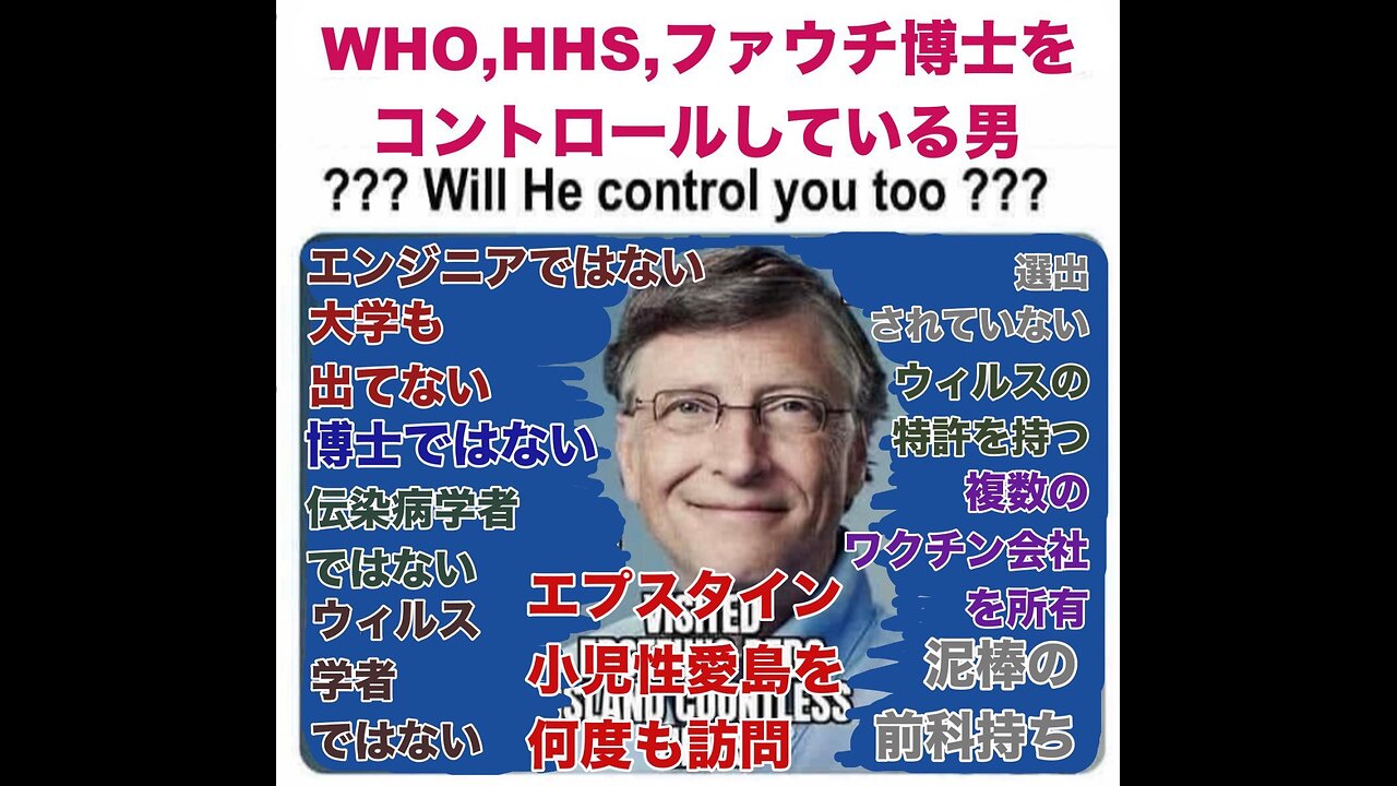 ロバートレッドフィールドというオッチャン