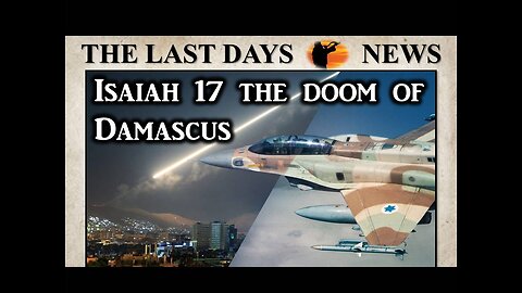 Damascus Has Fallen! What’s Next?