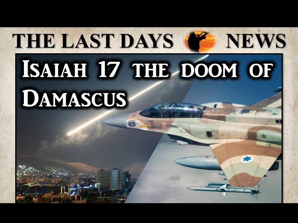 Damascus Has Fallen! What’s Next?