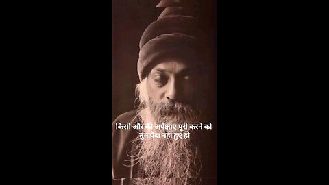 Best Osho speech