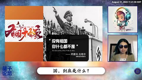中共的政治是要死人的！ 中共的体制就是要把人培养成魔鬼