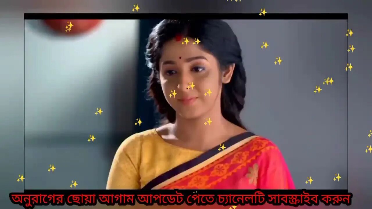 সোনাকে স্কুল থেকে পালিয়ে নিয়েছে মিশকা! হাতেনাতে ধরল লাবণ্য ll অনুরাগের ছোঁয়া আজকের পর্ব