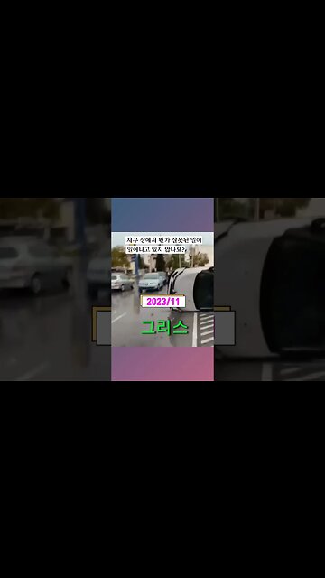 the most #awesome #vacations for #xmas #대박 #휴가 #크리스마스