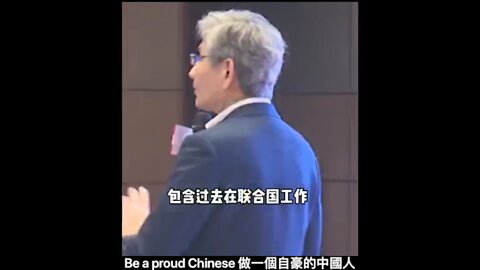 Be a proud Chinese