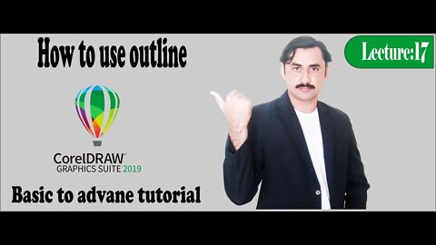 Outline|How to use of outline |make outline |create outline| usage of outline|coral draw|sadarkhantv