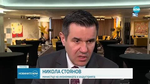 до 10% надценка на някой продукти